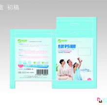 河北滄州駿鳥廣告設計公司 專業廣告設計，助力品牌騰飛