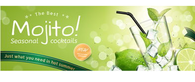 清爽一夏，盡在EPS莫吉托飲品廣告展板海報