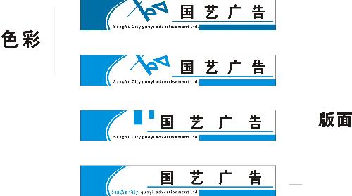 門條廣告設(shè)計的黃金法則 從“被忽略”到“被記住”