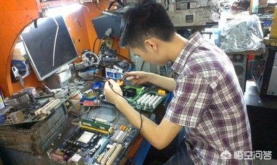 創(chuàng)業(yè)艱難沒學歷沒資源？從計算機維修維護起步，養(yǎng)家糊口的不二選擇